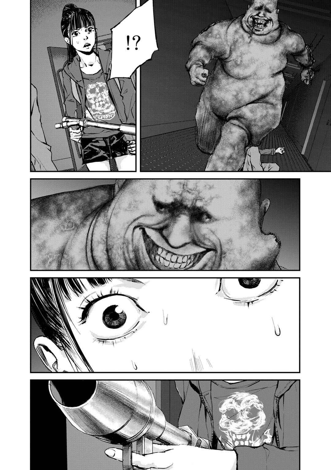 Page 20 Chapter 10 Mushroom