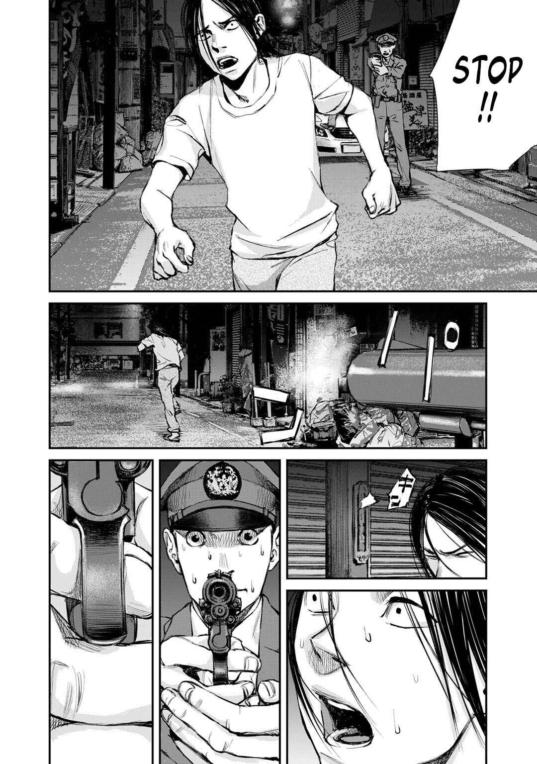 Page 14 Chapter 7 Mushroom