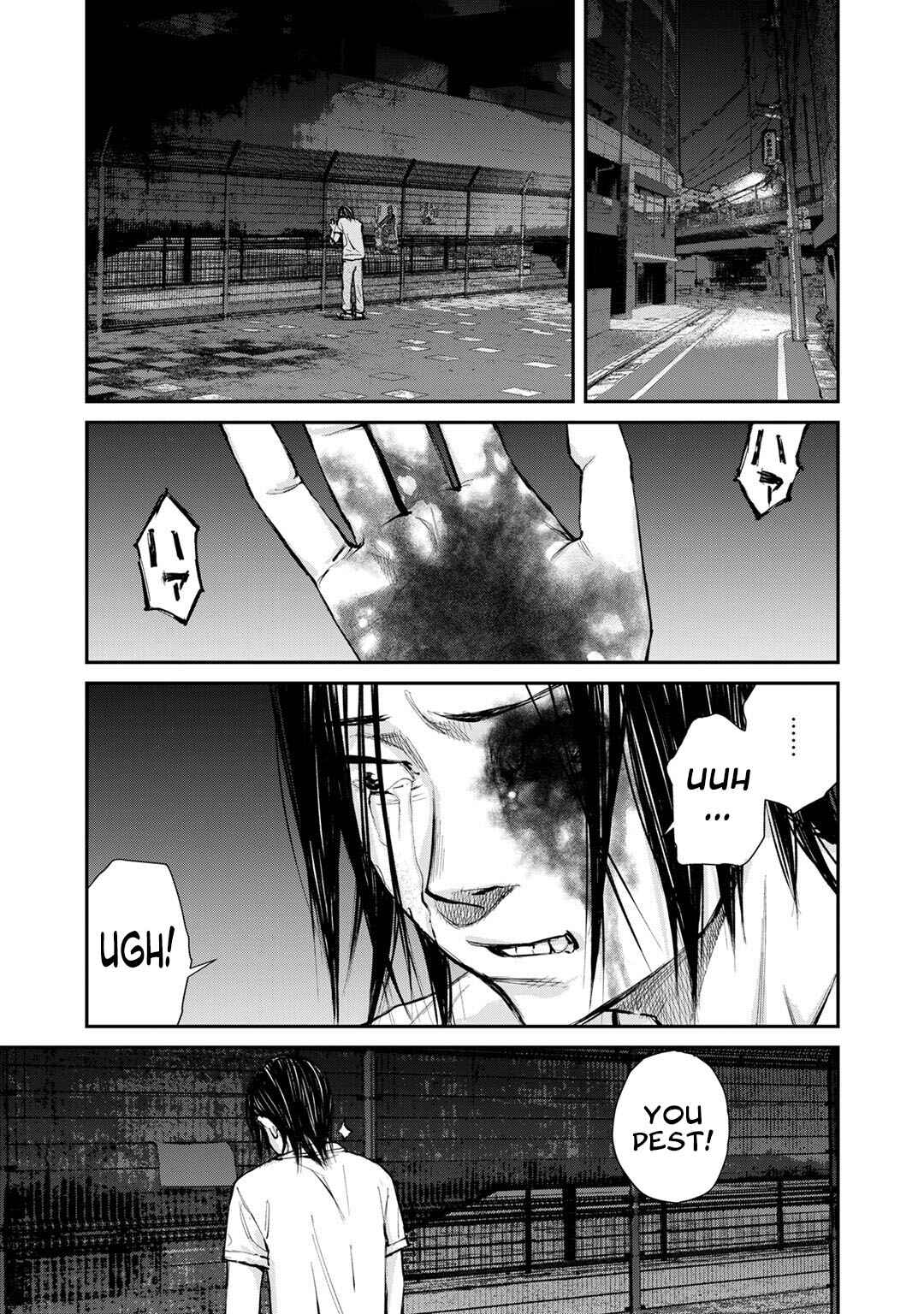 Page 17 Chapter 7 Mushroom