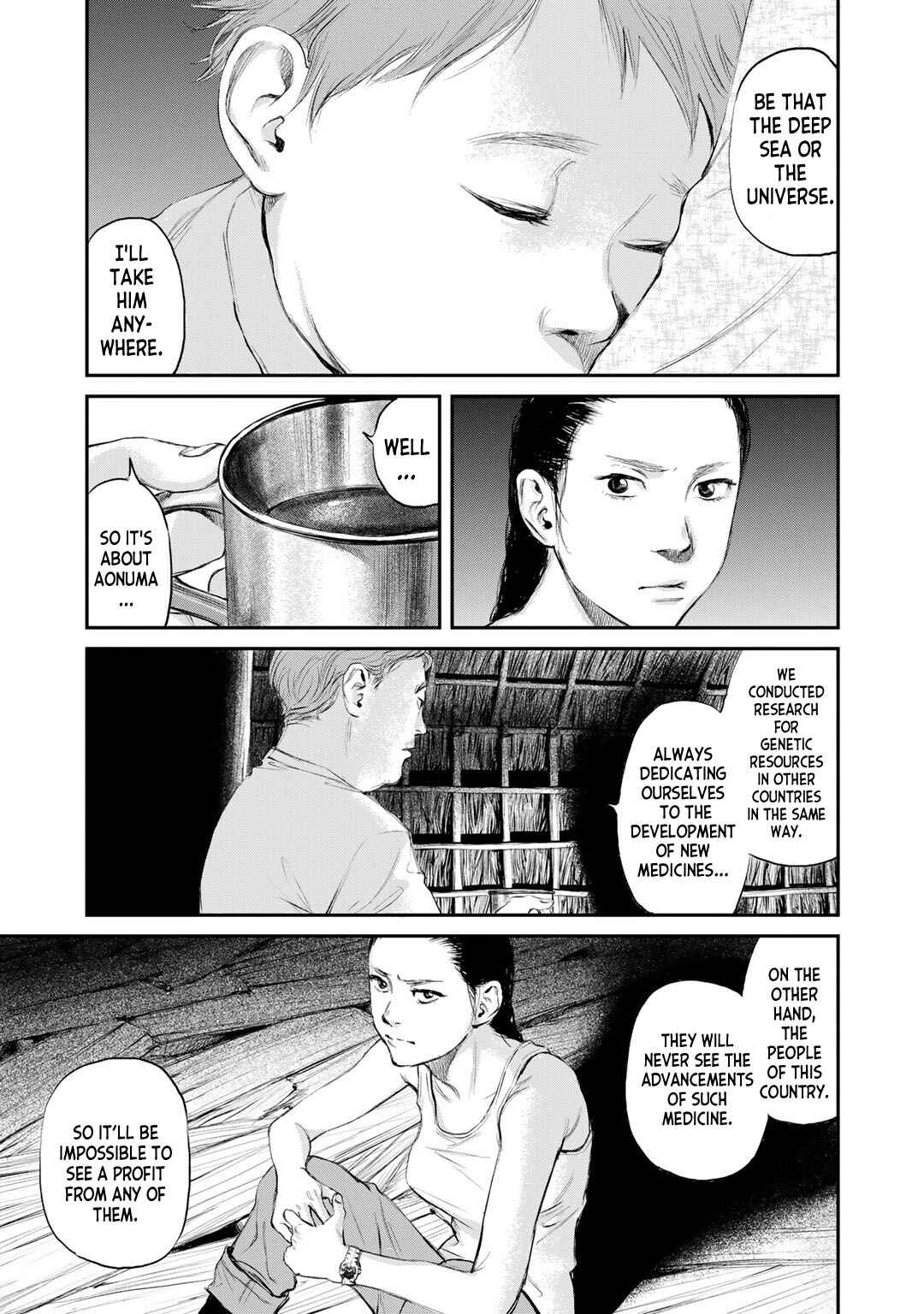 Page 13 Chapter 2 Mushroom