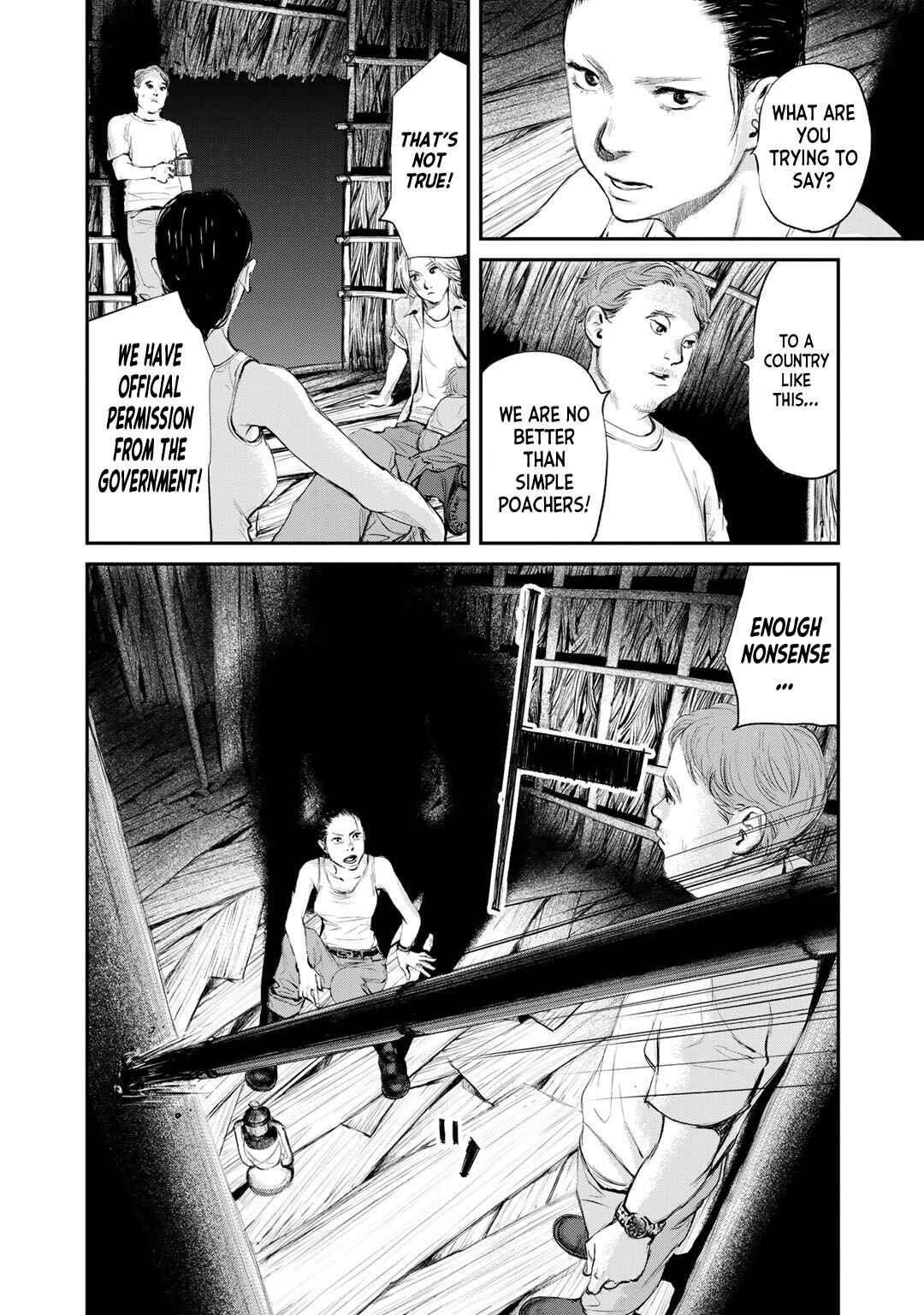 Page 14 Chapter 2 Mushroom