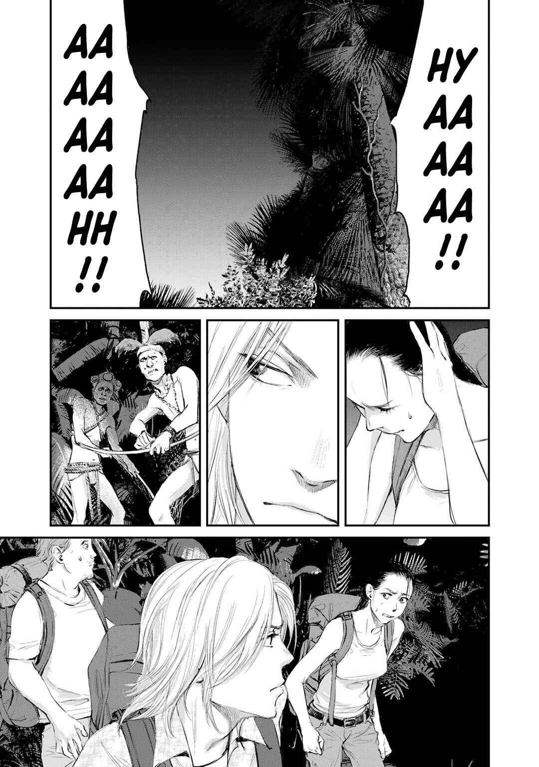 Page 21 Chapter 2 Mushroom