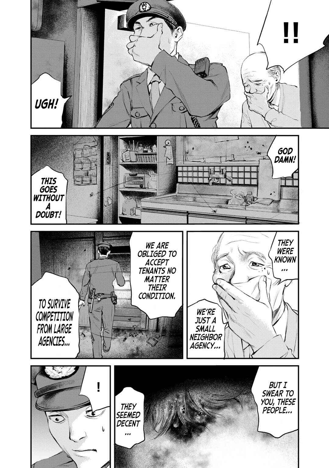 Page 3 Chapter 3 Mushroom