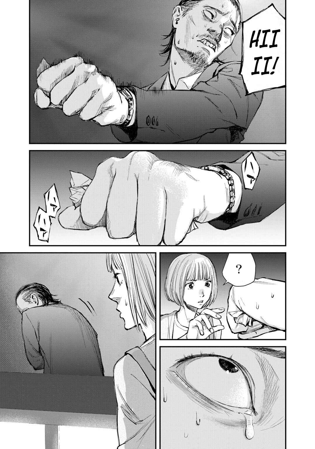Page 23 Chapter 8 Mushroom