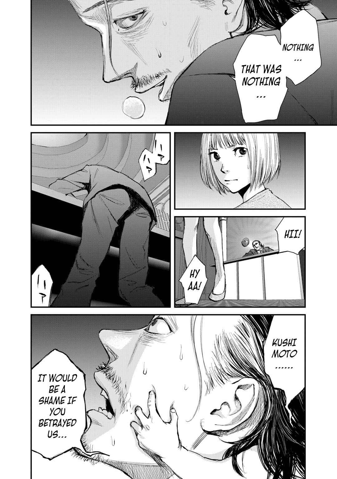 Page 24 Chapter 8 Mushroom