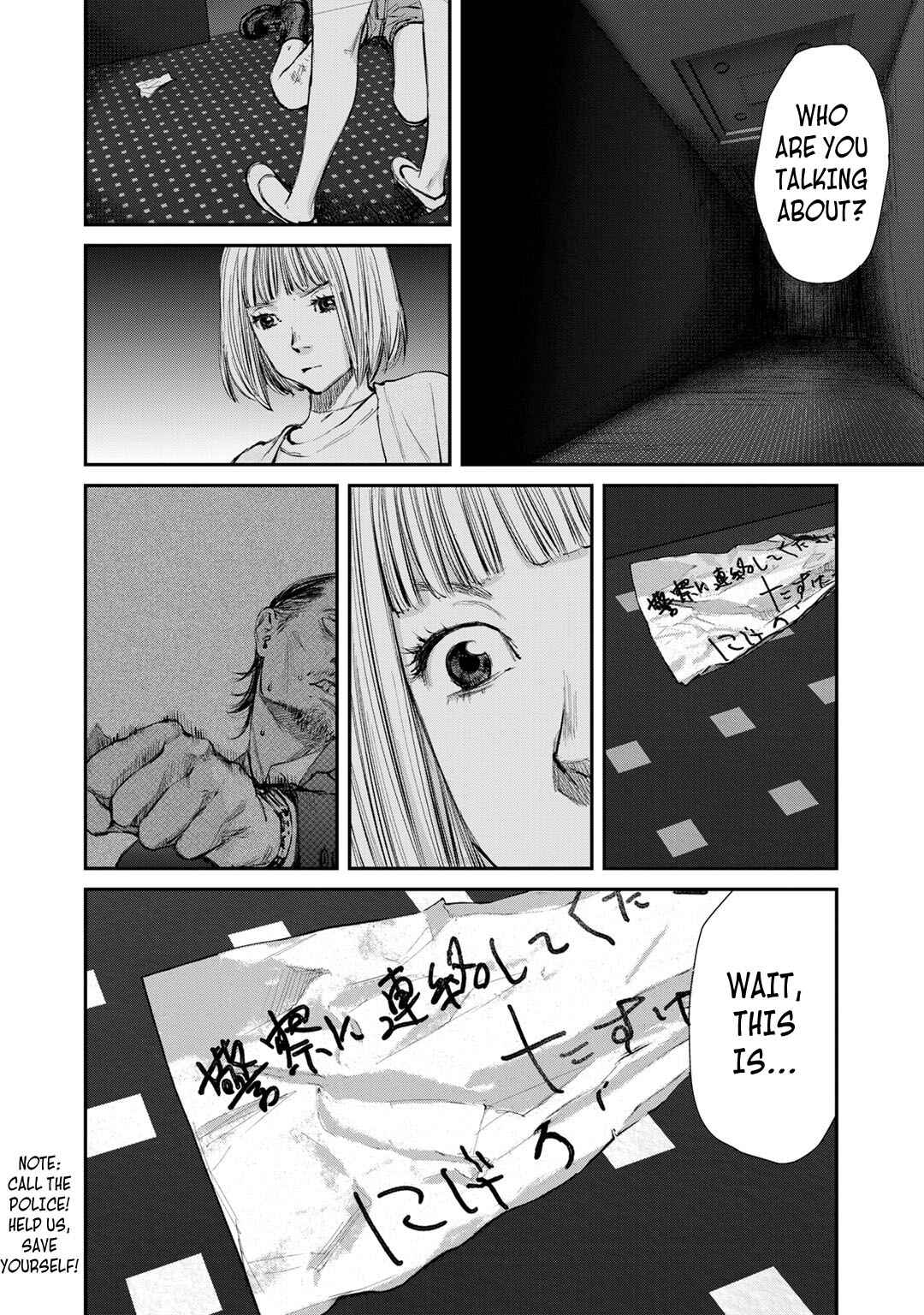 Page 32 Chapter 8 Mushroom
