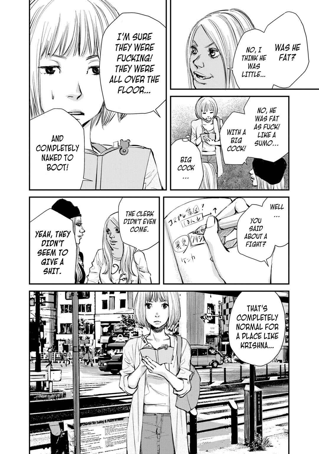 Page 6 Chapter 8 Mushroom