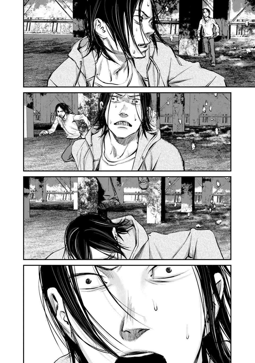 Page 16 Chapter 5 Mushroom
