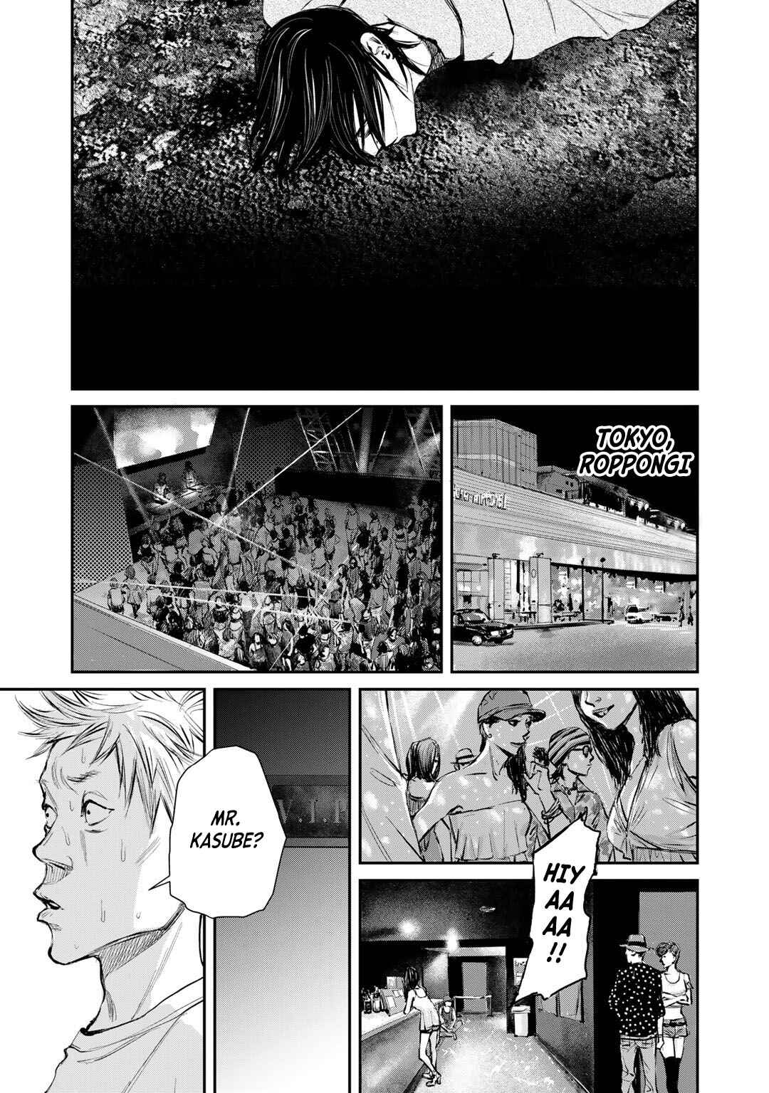 Page 33 Chapter 5 Mushroom