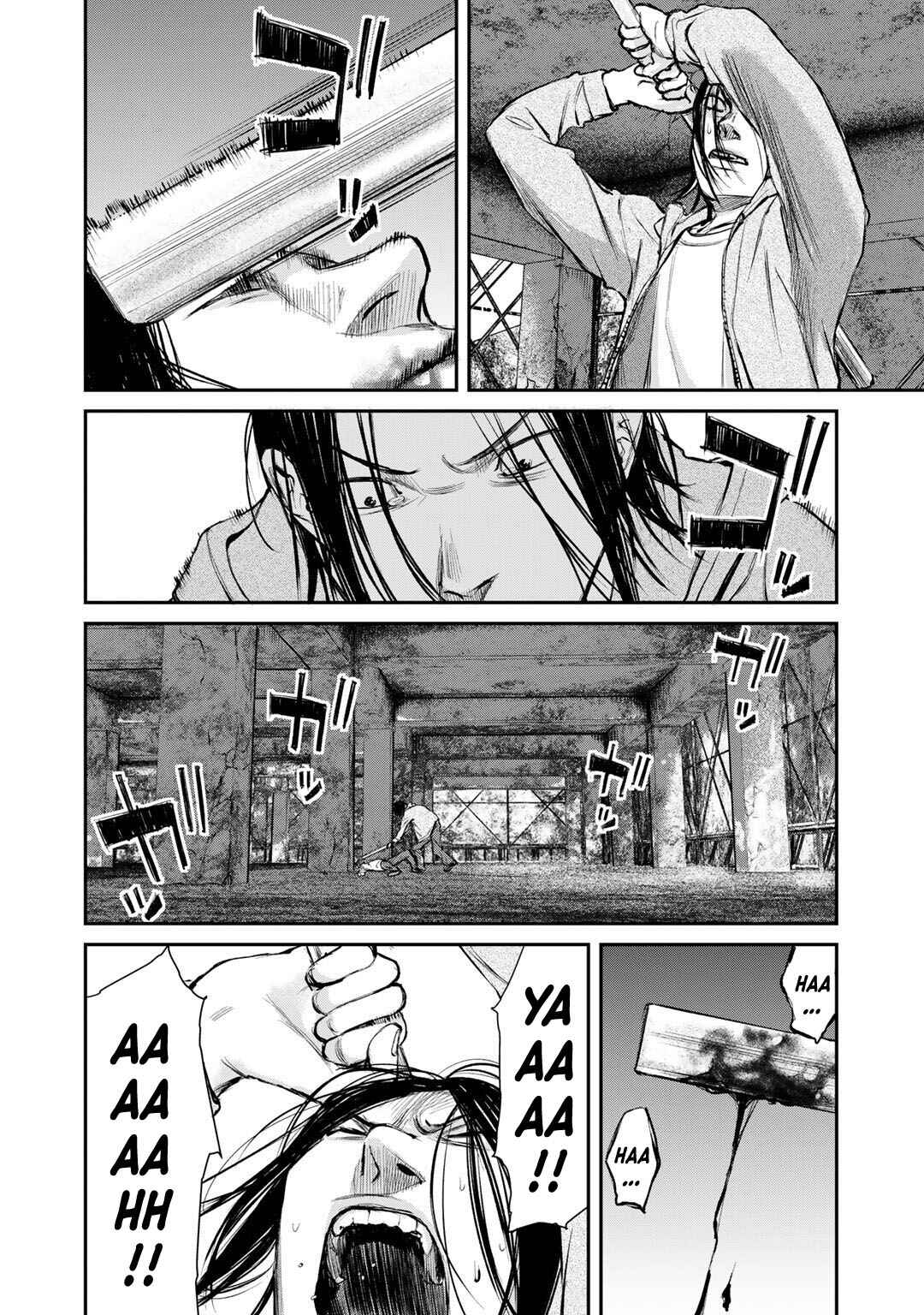 Page 4 Chapter 5 Mushroom
