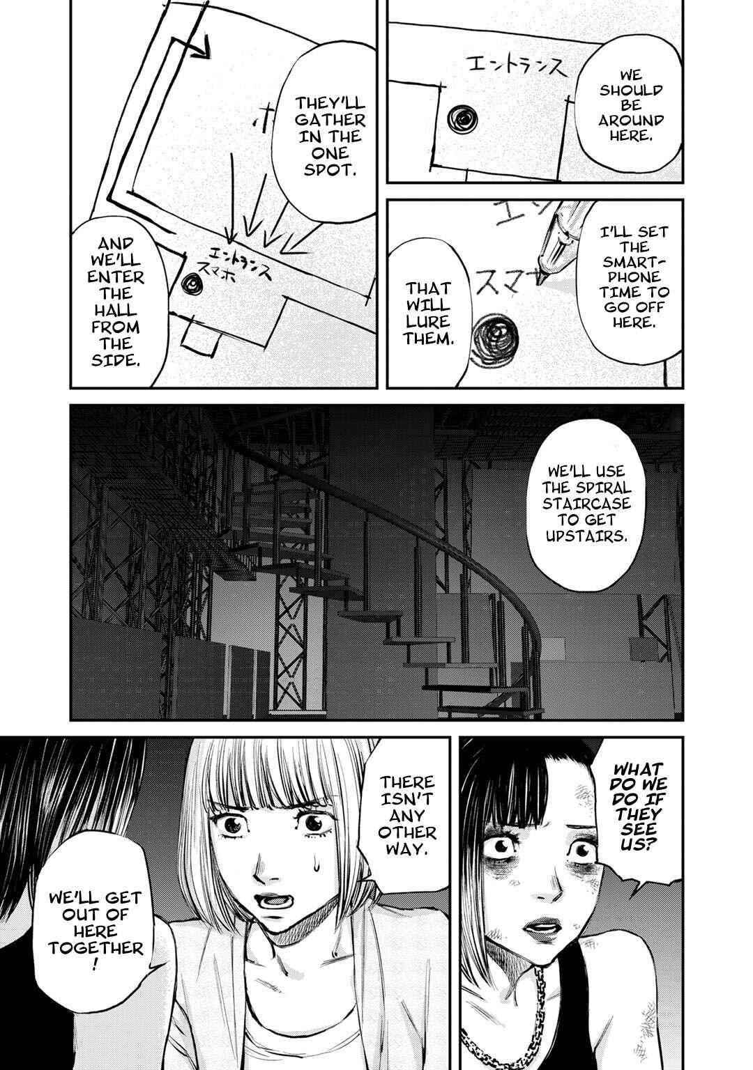 Page 23 Chapter 9 Mushroom