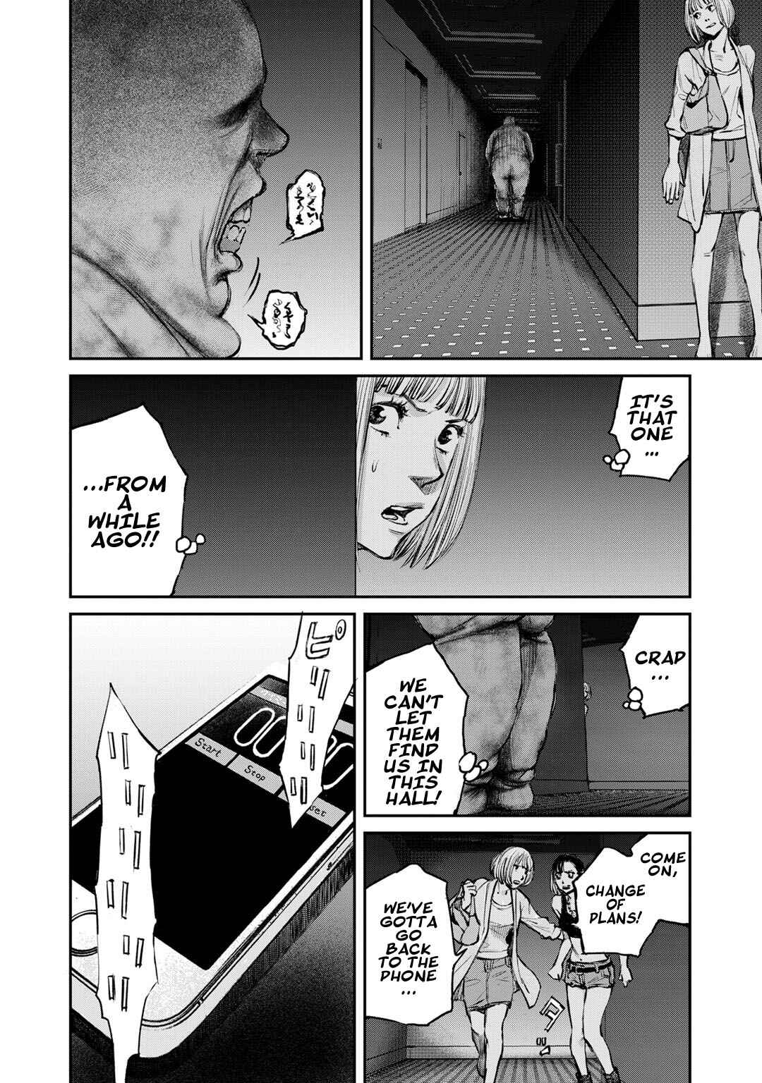 Page 26 Chapter 9 Mushroom