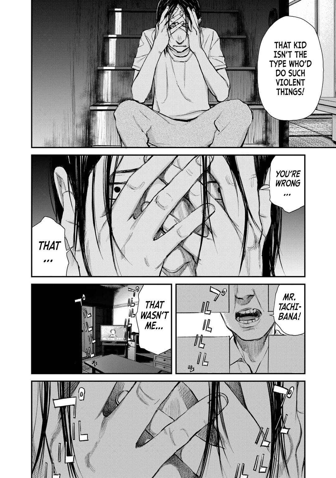 Page 22 Chapter 4 Mushroom