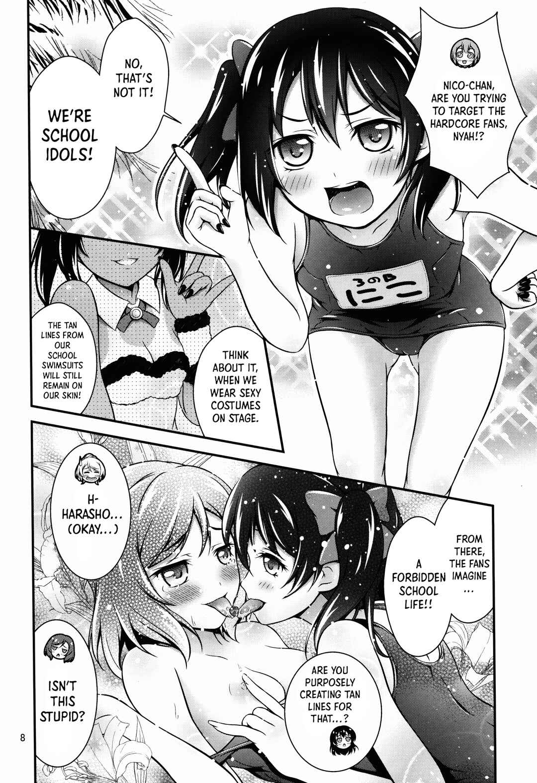 Page 8 Chapter Unknown_731e Love Live! - Natsuiro Love Love Rush