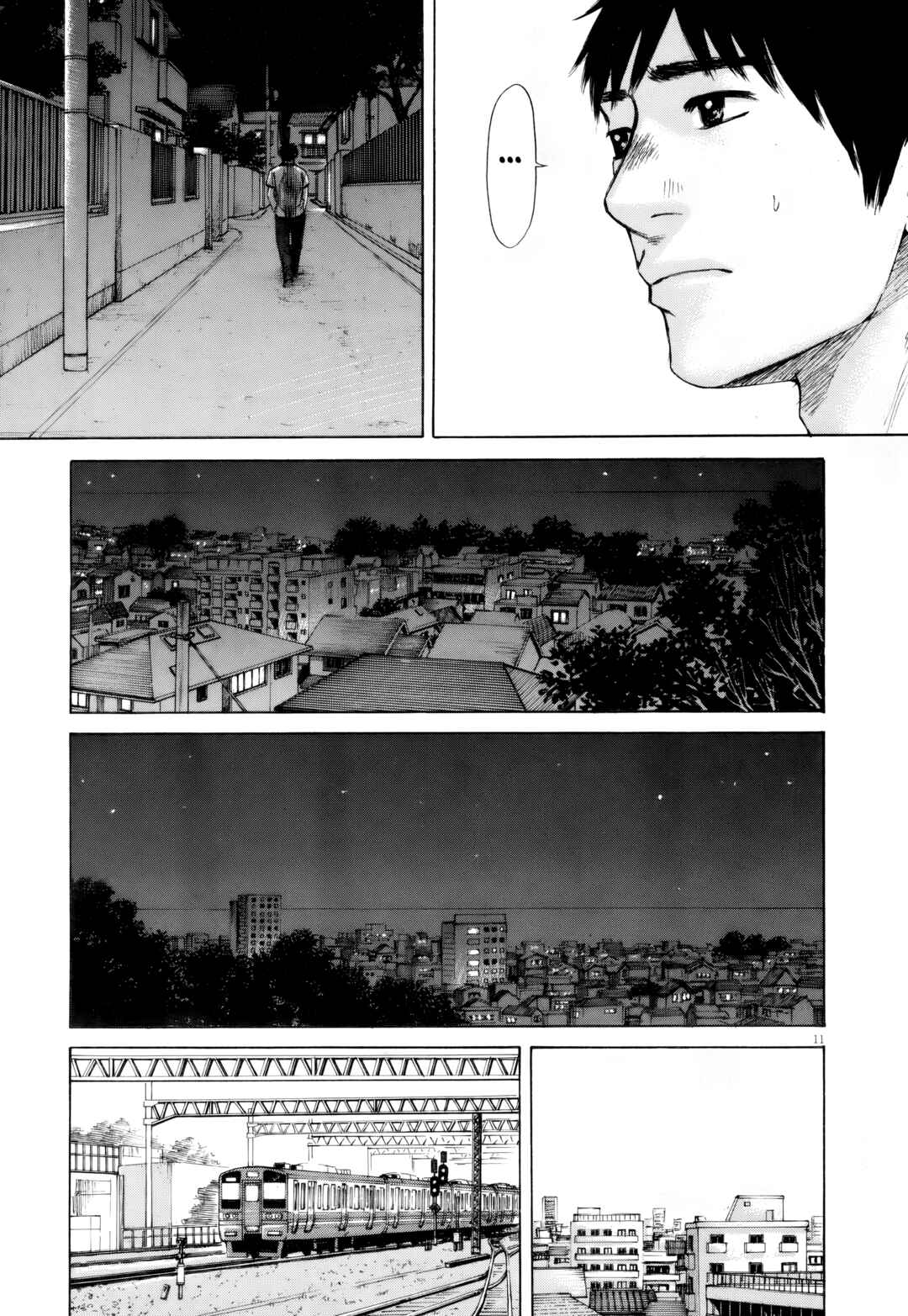 Page 11 Chapter 111 Prince Hakuba