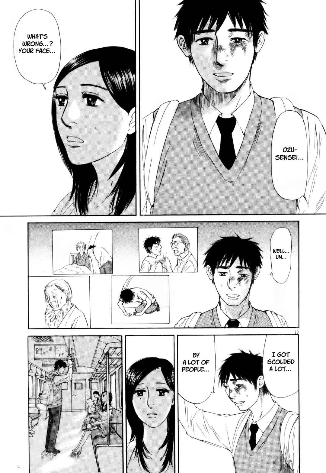 Page 13 Chapter 111 Prince Hakuba