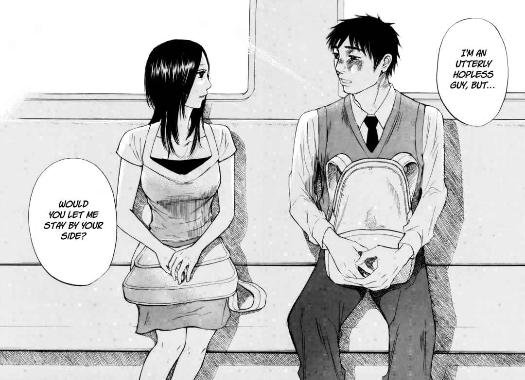 Page 16 Chapter 111 Prince Hakuba