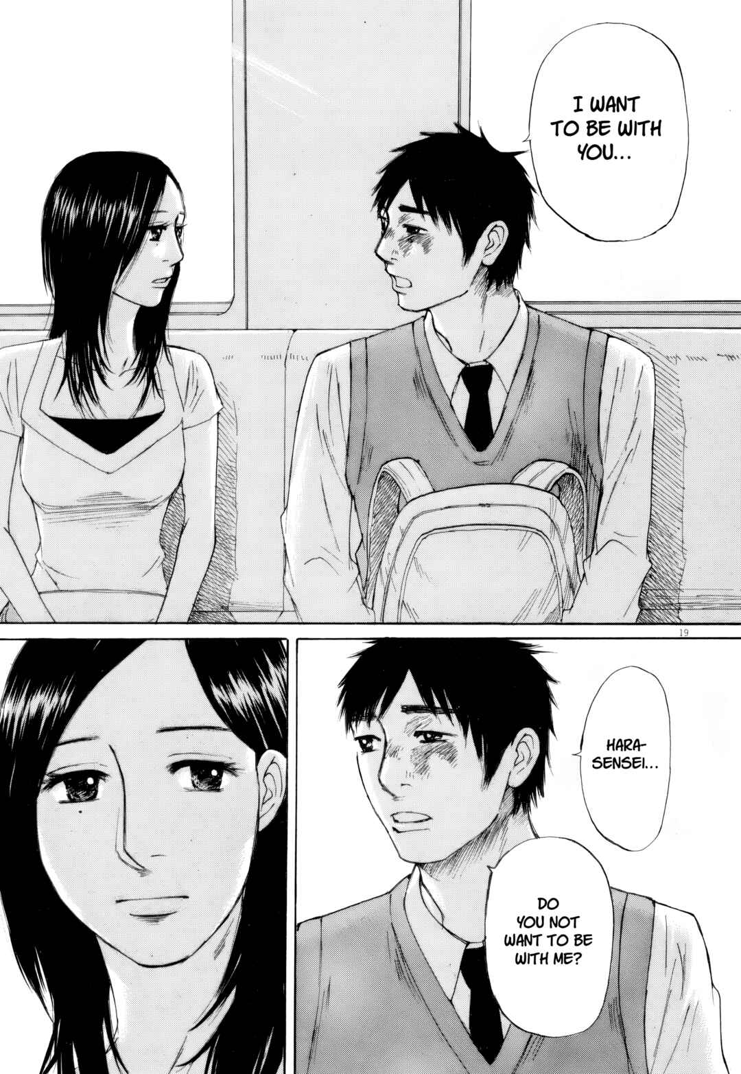 Page 18 Chapter 111 Prince Hakuba