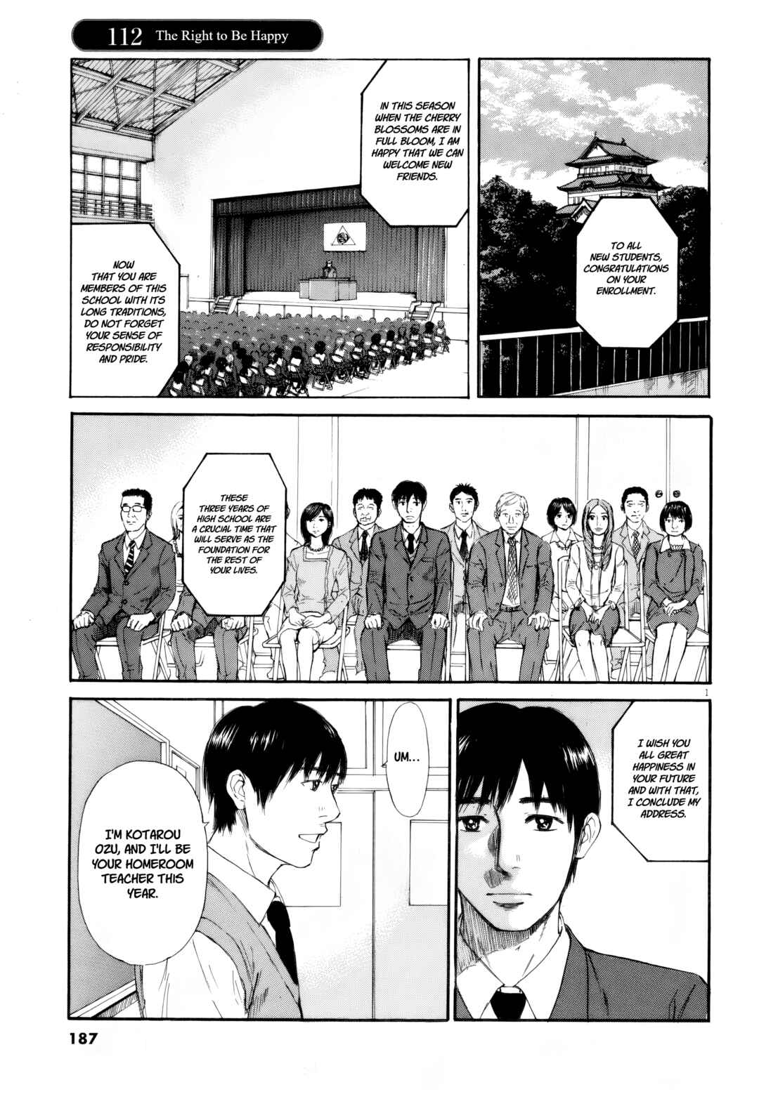 Page 20 Chapter 111 Prince Hakuba