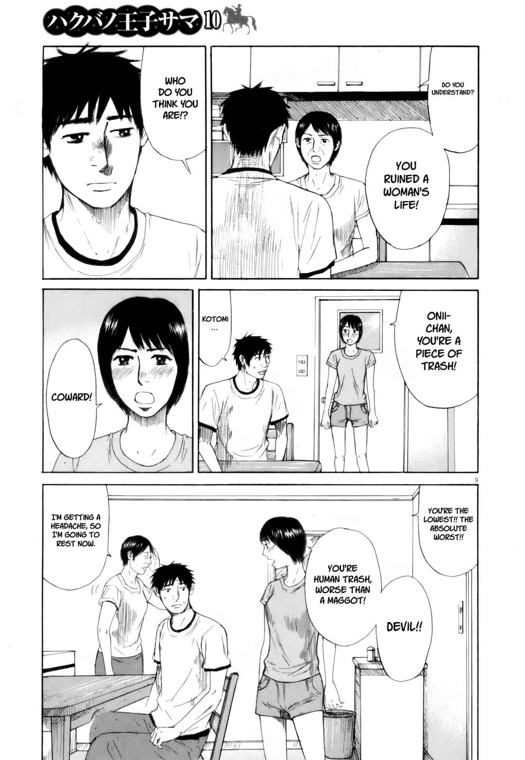 Page 9 Chapter 111 Prince Hakuba