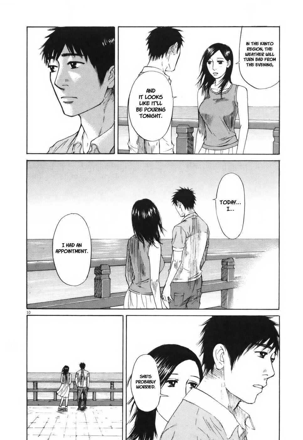 Page 10 Chapter 106 Prince Hakuba
