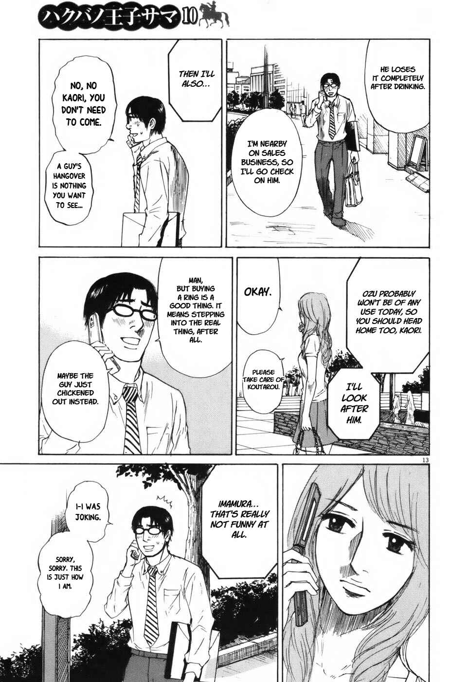 Page 13 Chapter 106 Prince Hakuba