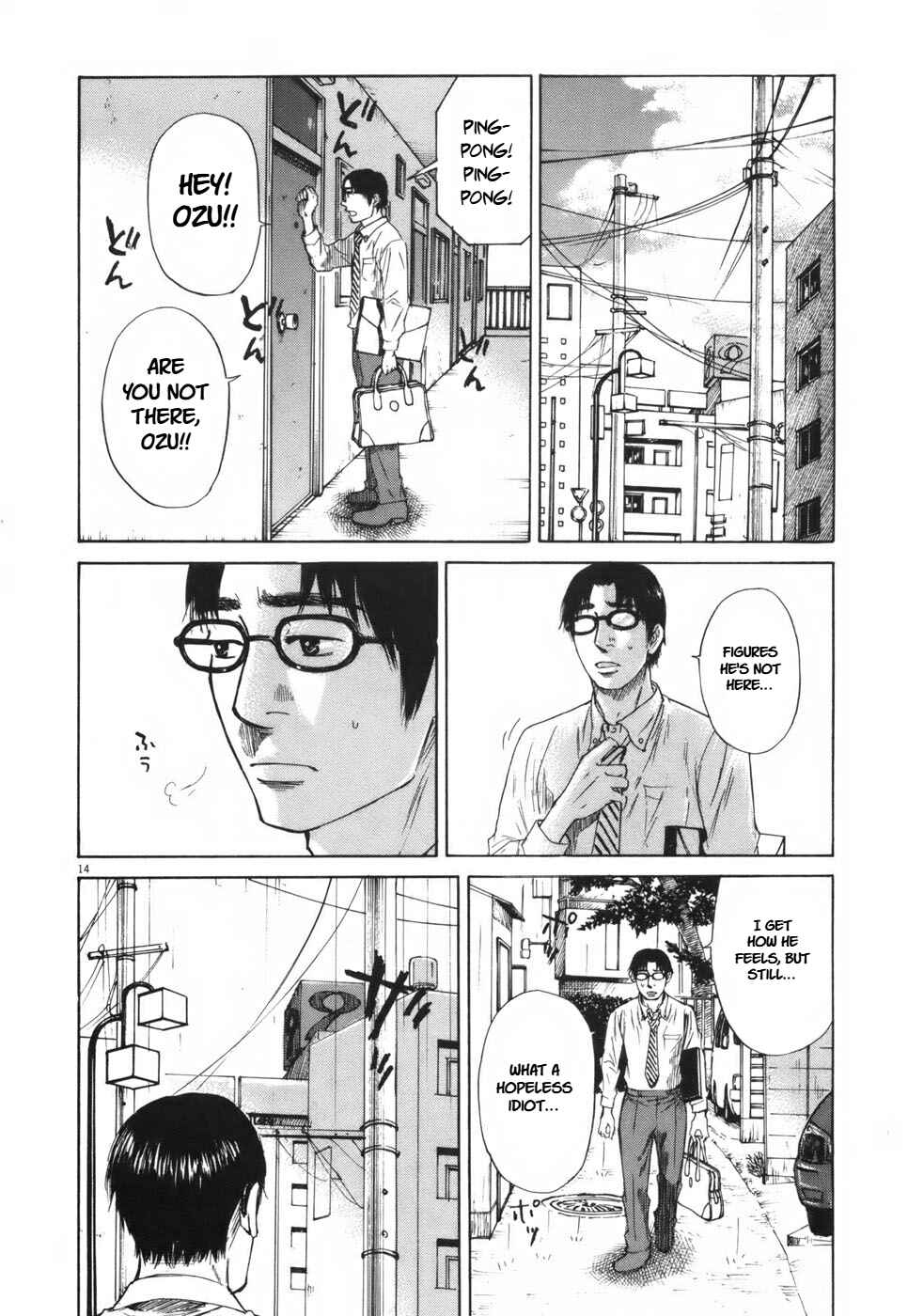 Page 14 Chapter 106 Prince Hakuba