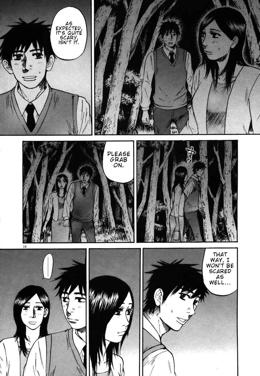Page 13 Chapter 27 Prince Hakuba