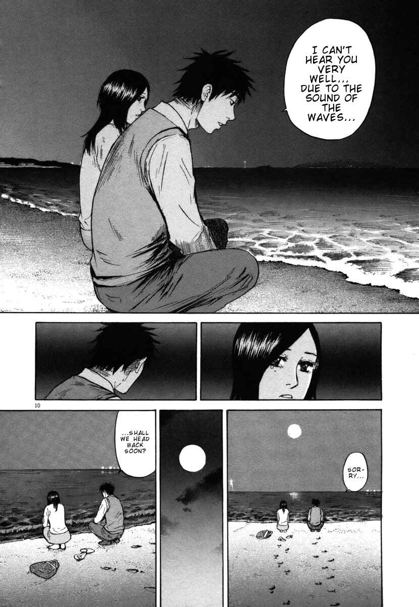 Page 9 Chapter 27 Prince Hakuba