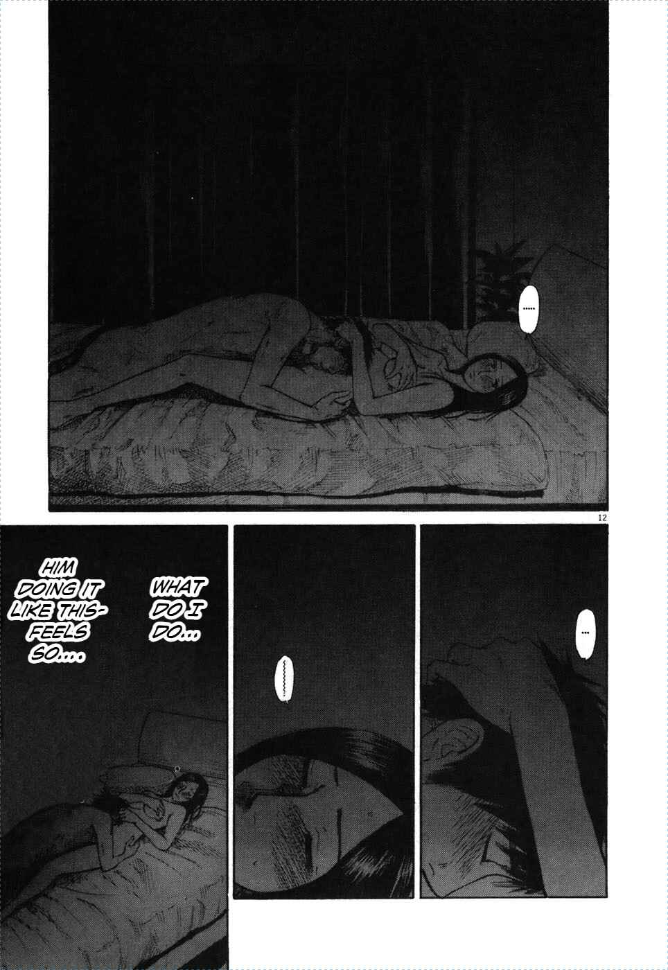 Page 13 Chapter 74 Prince Hakuba