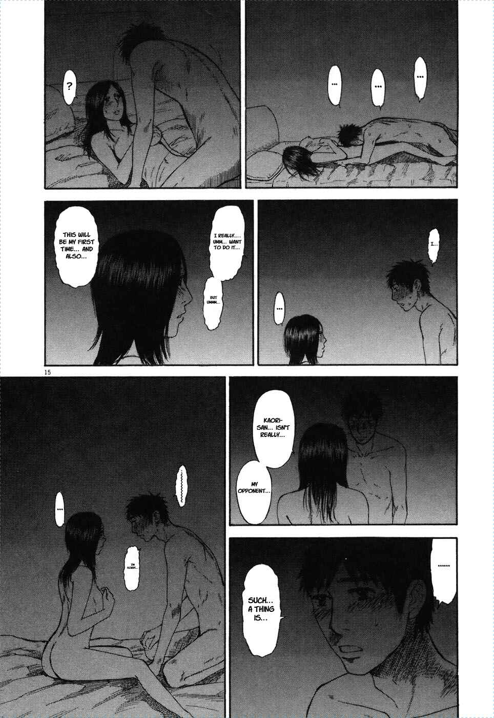 Page 16 Chapter 74 Prince Hakuba