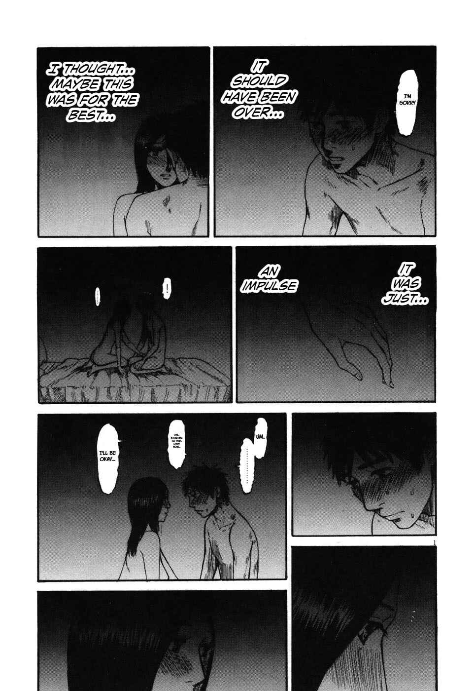 Page 19 Chapter 74 Prince Hakuba