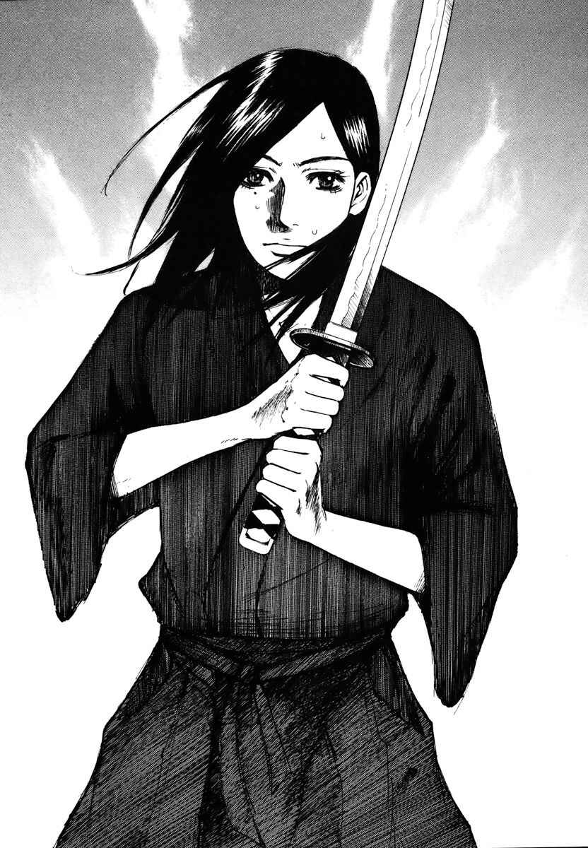 Page 11 Chapter 12 Prince Hakuba