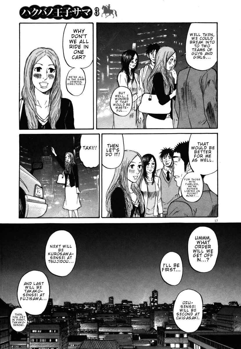 Page 17 Chapter 24 Prince Hakuba