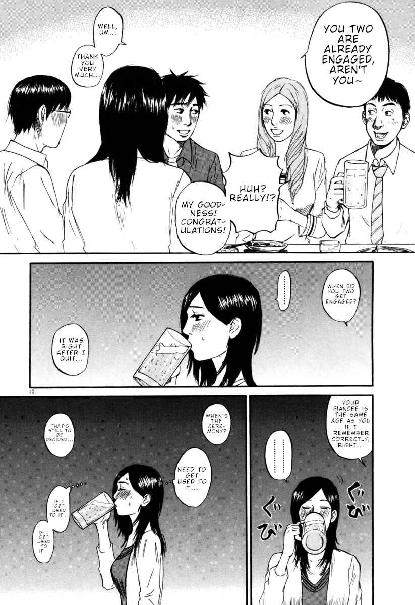 Page 10 Chapter 38 Prince Hakuba