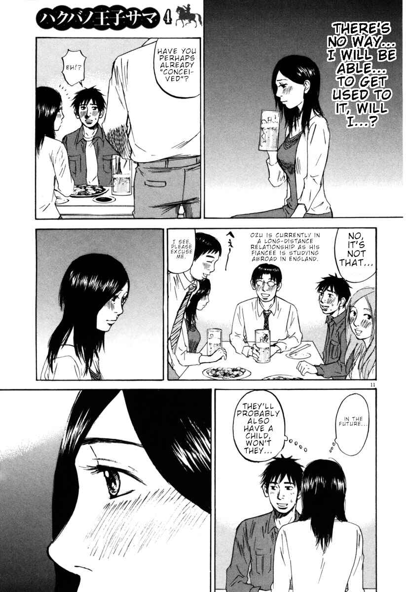 Page 11 Chapter 38 Prince Hakuba
