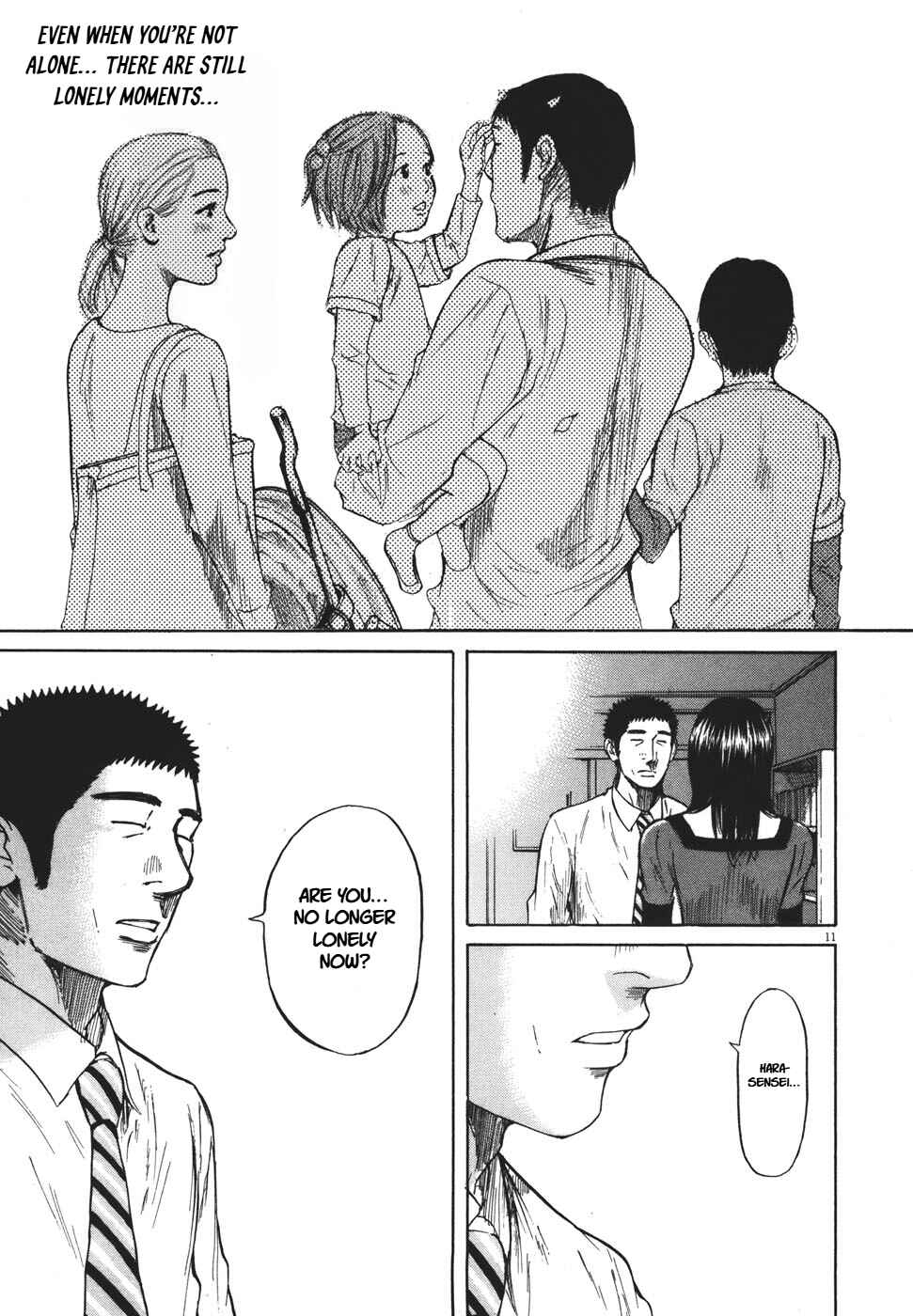 Page 10 Chapter 93 Prince Hakuba