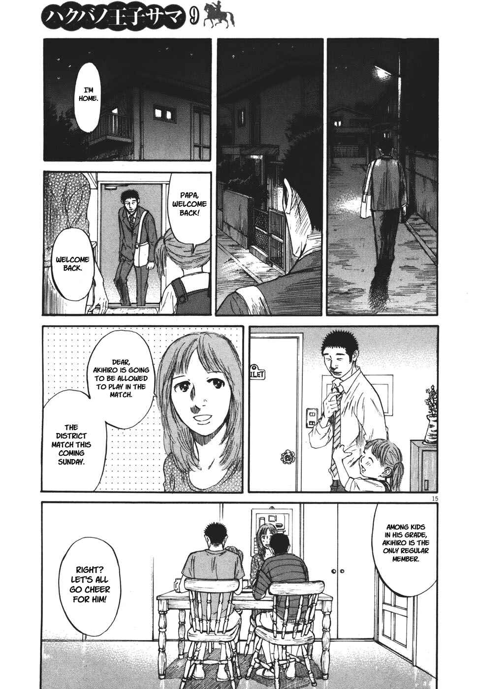 Page 14 Chapter 93 Prince Hakuba