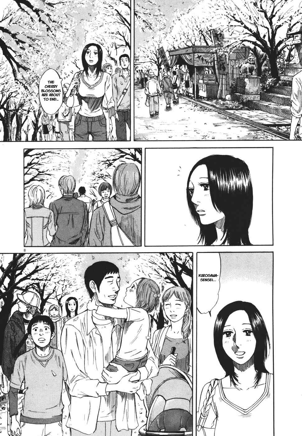 Page 7 Chapter 93 Prince Hakuba