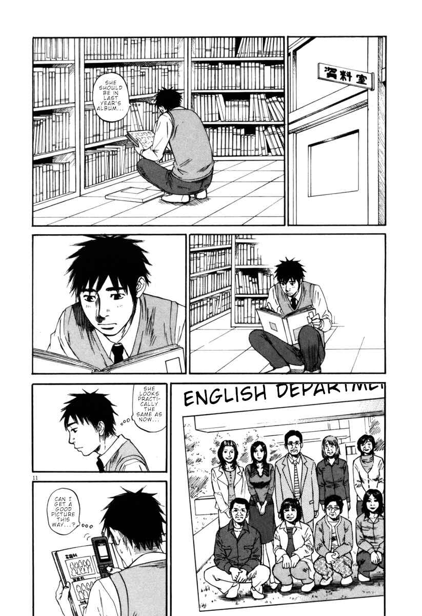 Page 11 Chapter 35 Prince Hakuba