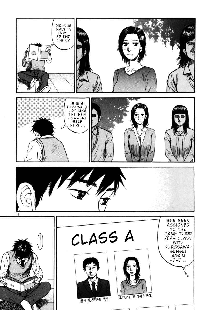 Page 15 Chapter 35 Prince Hakuba