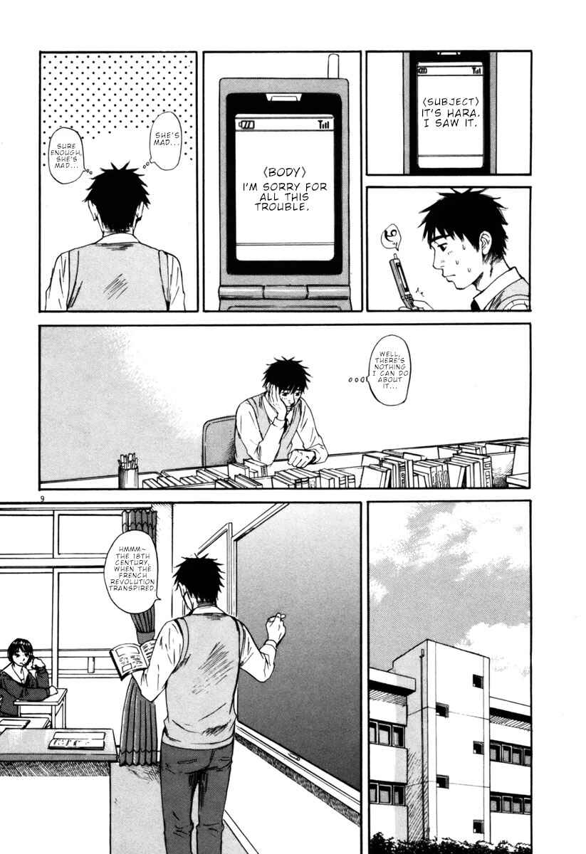 Page 9 Chapter 35 Prince Hakuba