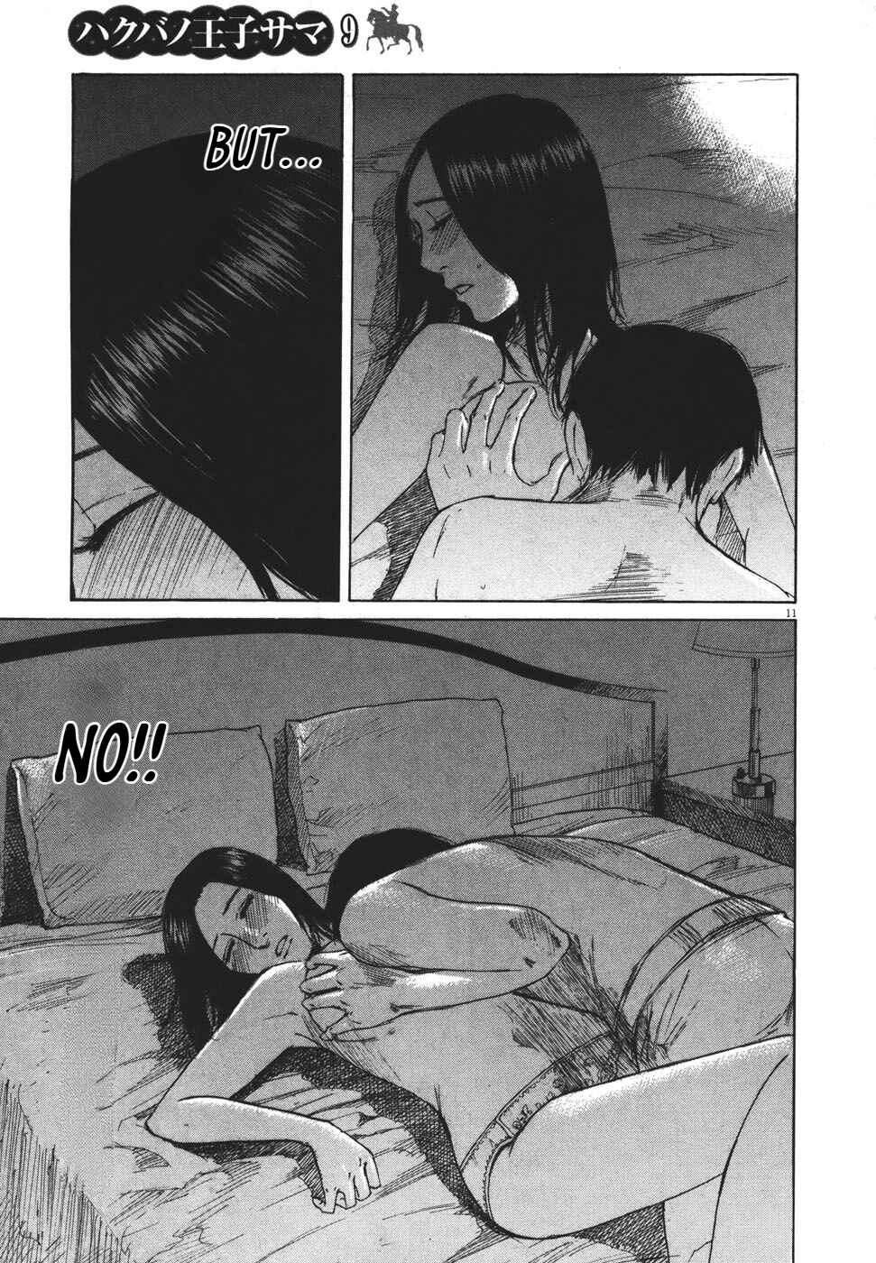 Page 11 Chapter 101 Prince Hakuba