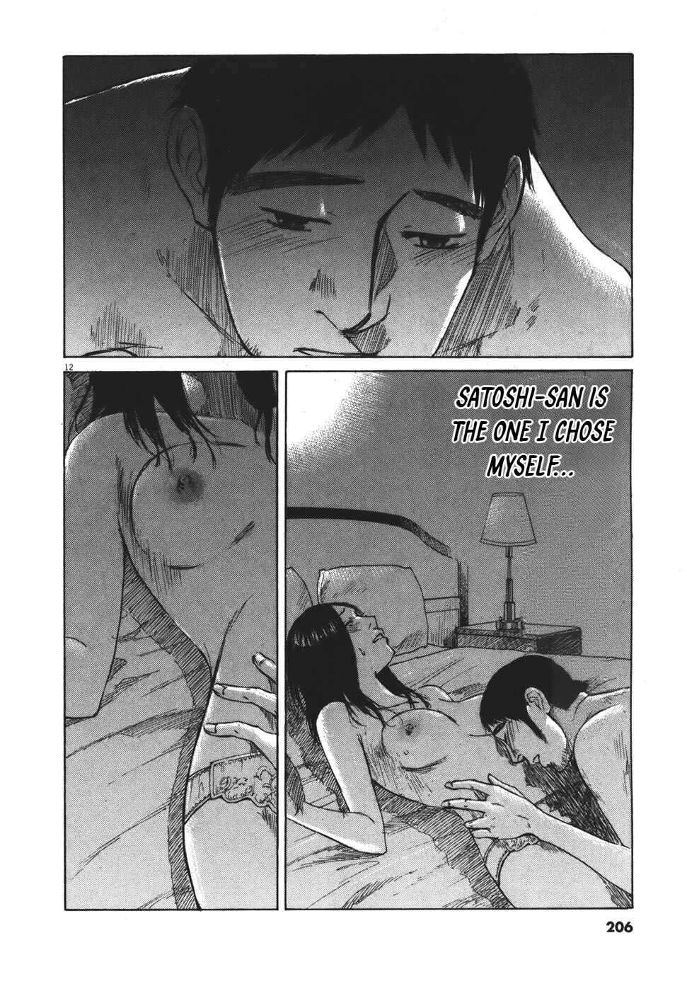 Page 12 Chapter 101 Prince Hakuba