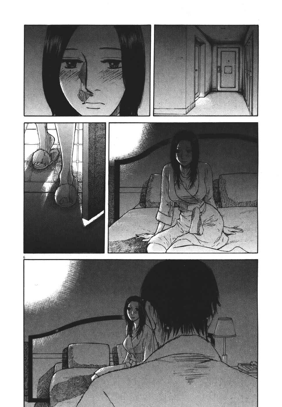 Page 6 Chapter 101 Prince Hakuba