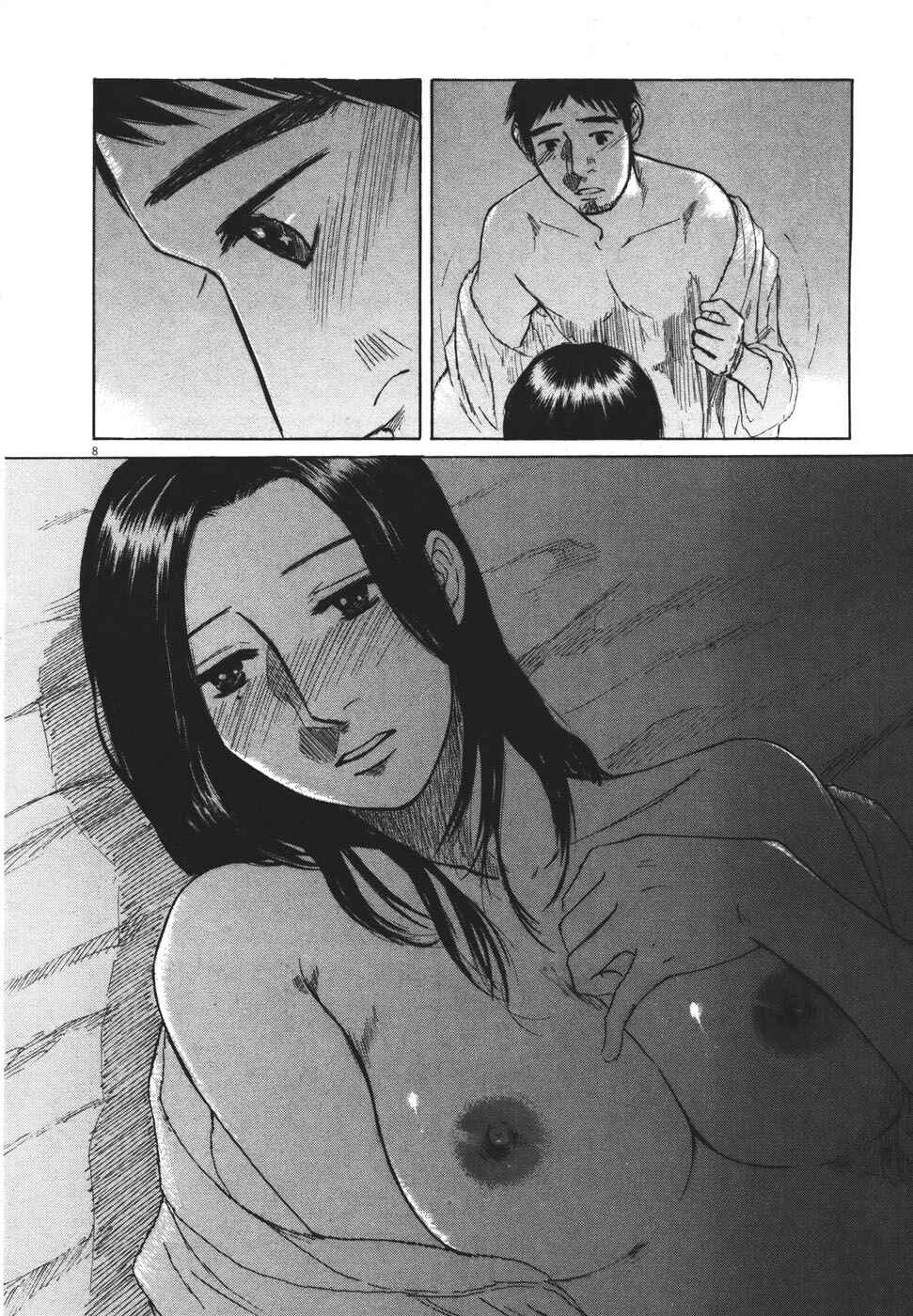 Page 8 Chapter 101 Prince Hakuba