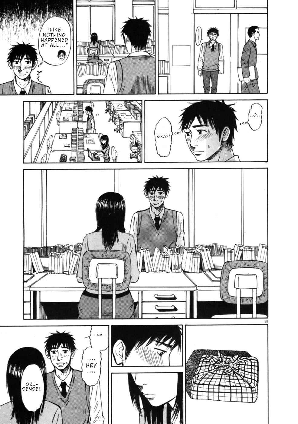 Page 15 Chapter 61 Prince Hakuba