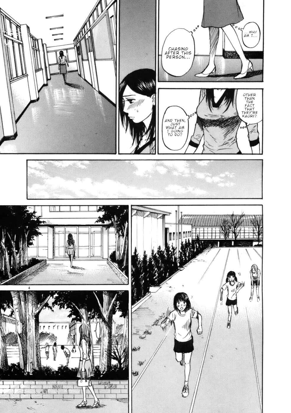 Page 4 Chapter 61 Prince Hakuba