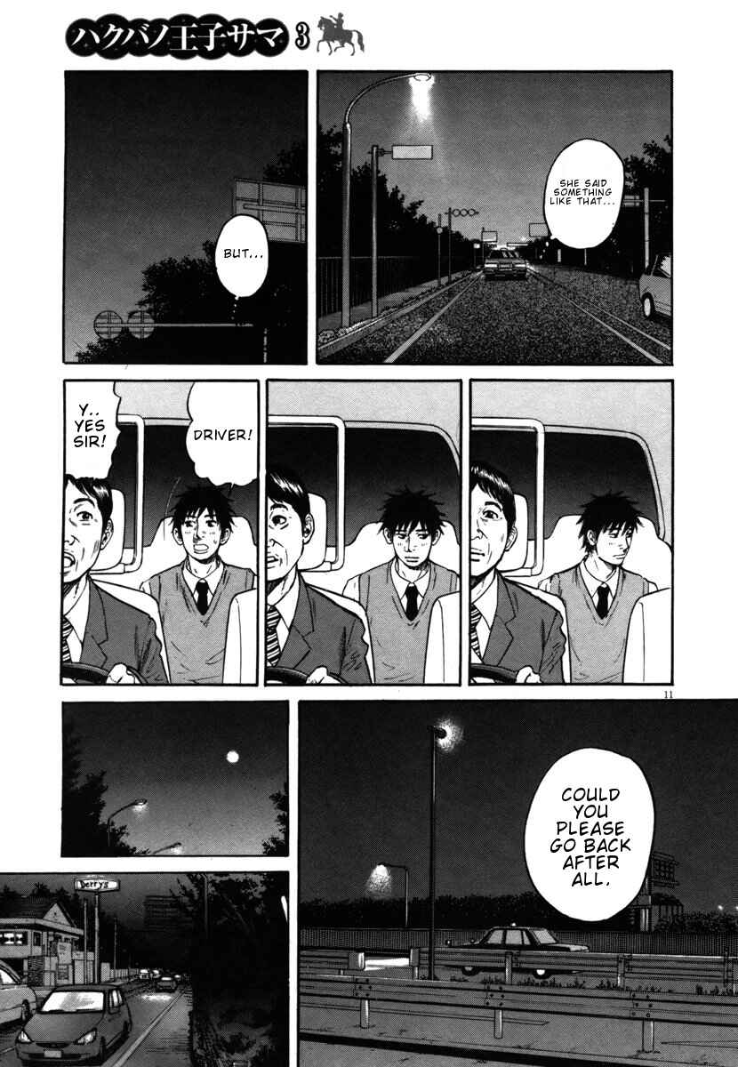 Page 11 Chapter 26 Prince Hakuba