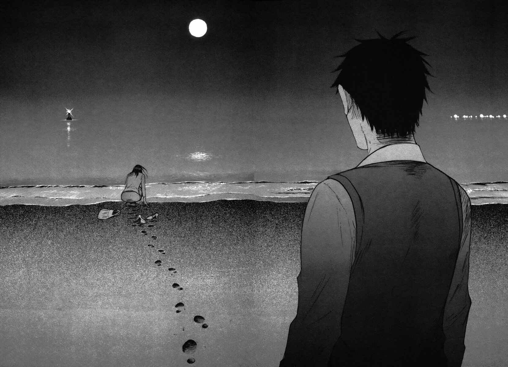 Page 16 Chapter 26 Prince Hakuba